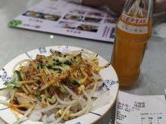 -大嘻咹biangbiang面(历史博物馆店)