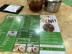 -新鸿发咖啡美食