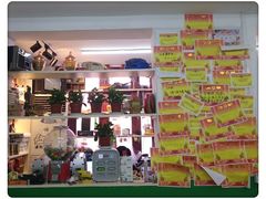 -做了不起的80后