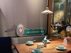 -九锅一堂酸菜鱼(新南凯德直营店)