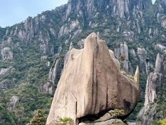 -三清山风景名胜区
