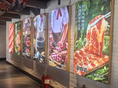 -一品诚记烤肉·甄选店(中南路店)