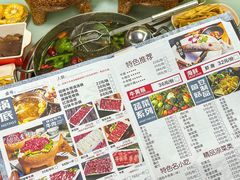 -刘少华贵州小黄牛·鲜牛肉火锅(总店)