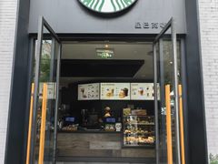 -星巴克(古北店)