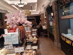 -曹祥泰(解放路店)