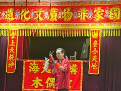 -海天堂构
