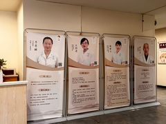 -冬日中医馆(枋湖店)