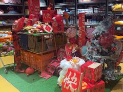 -MARSMART PETS火星宠物超市(1733店)