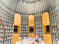 -思南书局·诗歌店