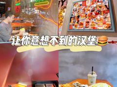 -牛纽塔·牛人堡(群众路店)
