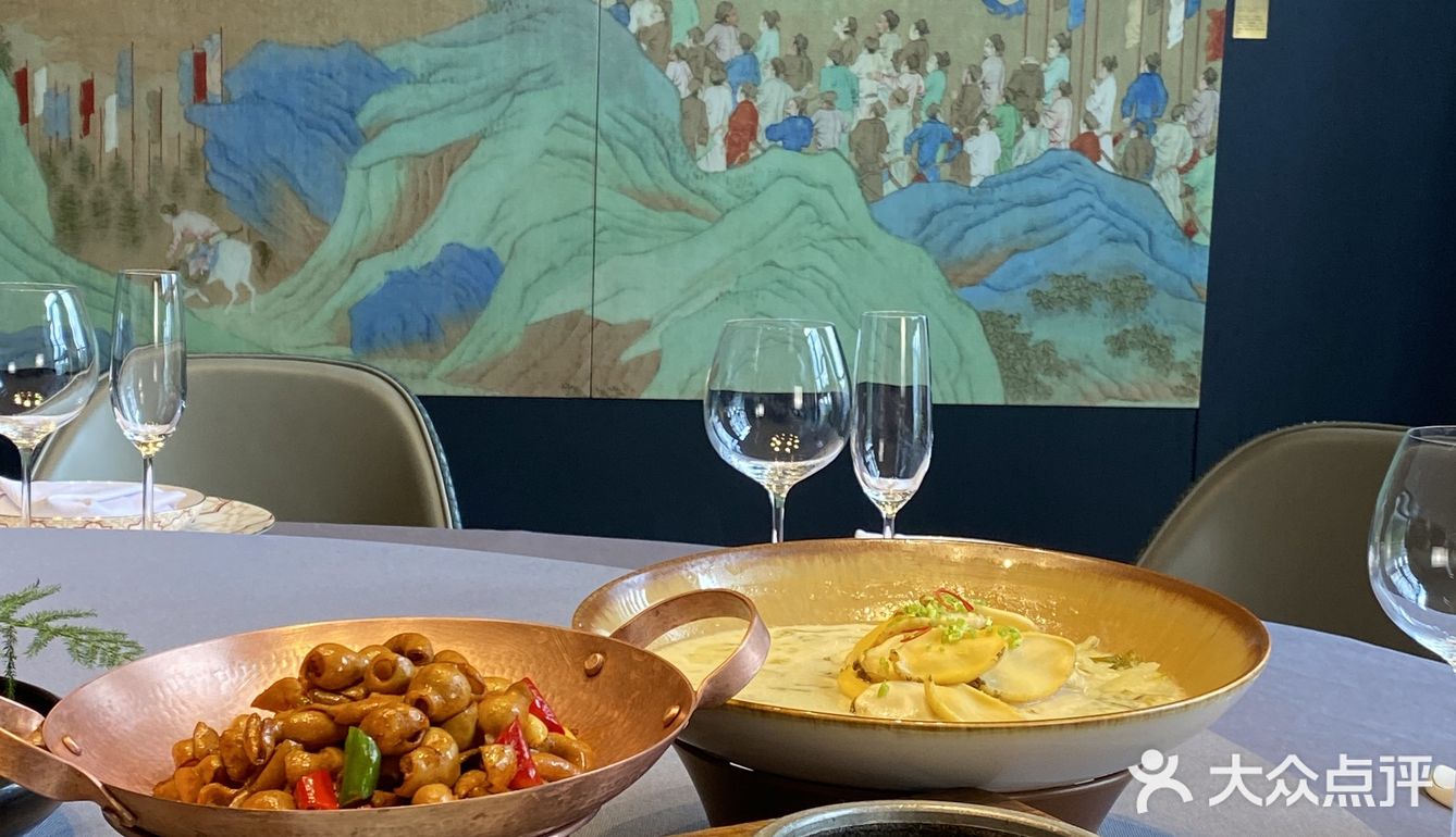 长沙高端湘菜—新长福[调皮]