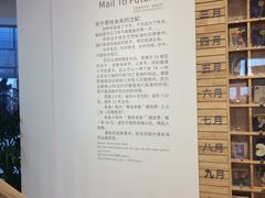 -猫的天空之城概念书店(北戴河蔚蓝海岸店)