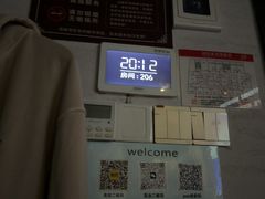 -上足·影院足道·SPA(红岭店)