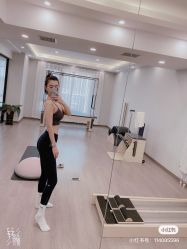 -AN普拉提女子健身工作室