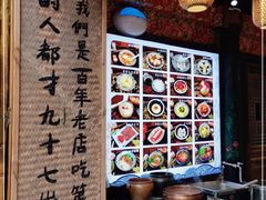 -太平张醪糟(西街直营店)