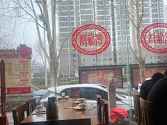 -老雒阳面馆·水席(定鼎门店)