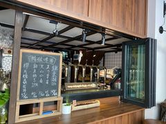 -久馆NineHouse