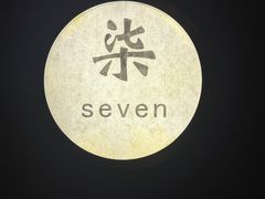 -老头儿油爆虾(星光一期店)
