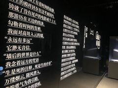 -杭州工艺美术博物馆