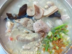 -广场正宗原汁薏米店