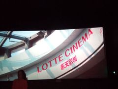 android_upload_pic-乐天影城(威高广场店)