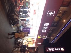 iphone_upload_pic-垦丁凯撒大饭店