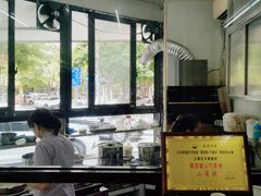 -三真丸子美食坊(故宫路店)