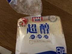 -山姆会员商店(杨桥西路店)