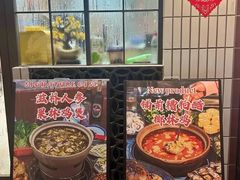 -楠波炭炉鸡煲馆(桥北店)