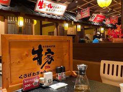 -牛家酒场(7mall店)