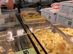 -矮子馅饼(大成路店)