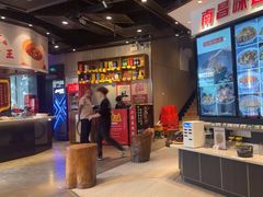 -小柴米·传统江西菜(万寿宫店)