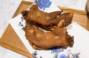 Salted Pepper Pig's Trotter