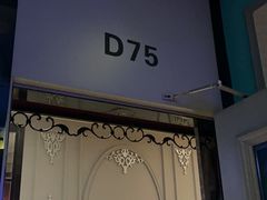 -飞歌e族KTV(雄楚1号店)