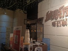 -逃脱反斗城沉浸剧情密室(北京路店)