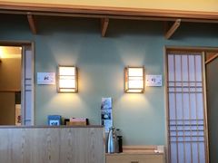 门面-皇品田苑日式料理(苏州中心店)