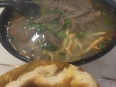 -牛煎里牛肉煎包淮南牛肉汤(广东路店)