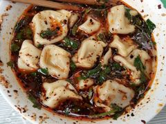 -回坊马二饺子馆