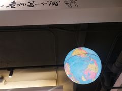 -8号苑自助烤场(西单店)