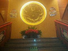 -品湘楼(方庄店)