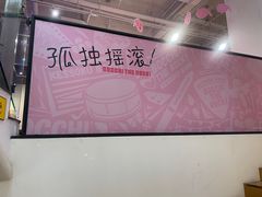 -Sony Store 索尼(上海淮海中路店)