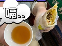 -内涵饵块