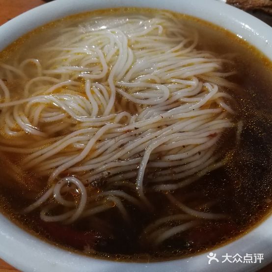 黑子牛骨粉