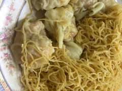 云吞捞面-麦文记面家(佐敦店)