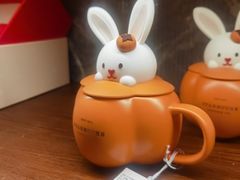 -星巴克臻选(南京艾尚天地店)