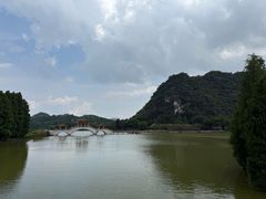 -星湖旅游景区七星岩