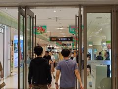 -丽达购物中心(崂山店)