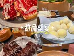 -龍歌自助小火锅(李沧丽达店)