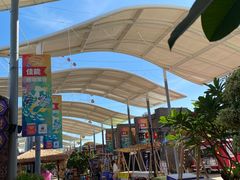 -三亚海昌梦幻海洋不夜城