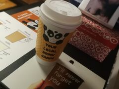 -熊猫一间店欧式奶茶铺